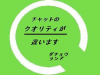 ロゴ.jpg